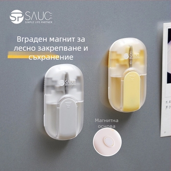 SP SAUCE Магнитен резач и разделител за таблетки, преносим кутия за лекарства