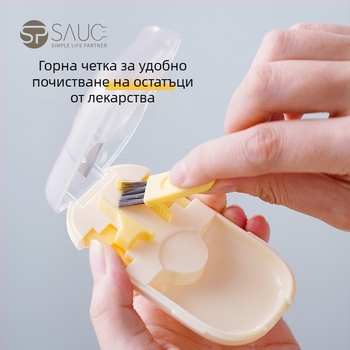 SP SAUCE Магнитен резач и разделител за таблетки, преносим кутия за лекарства