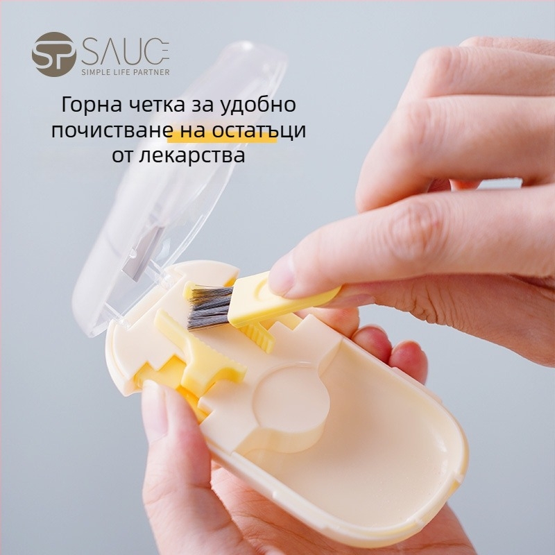 SP SAUCE Магнитен резач и разделител за таблетки, преносим кутия за лекарства