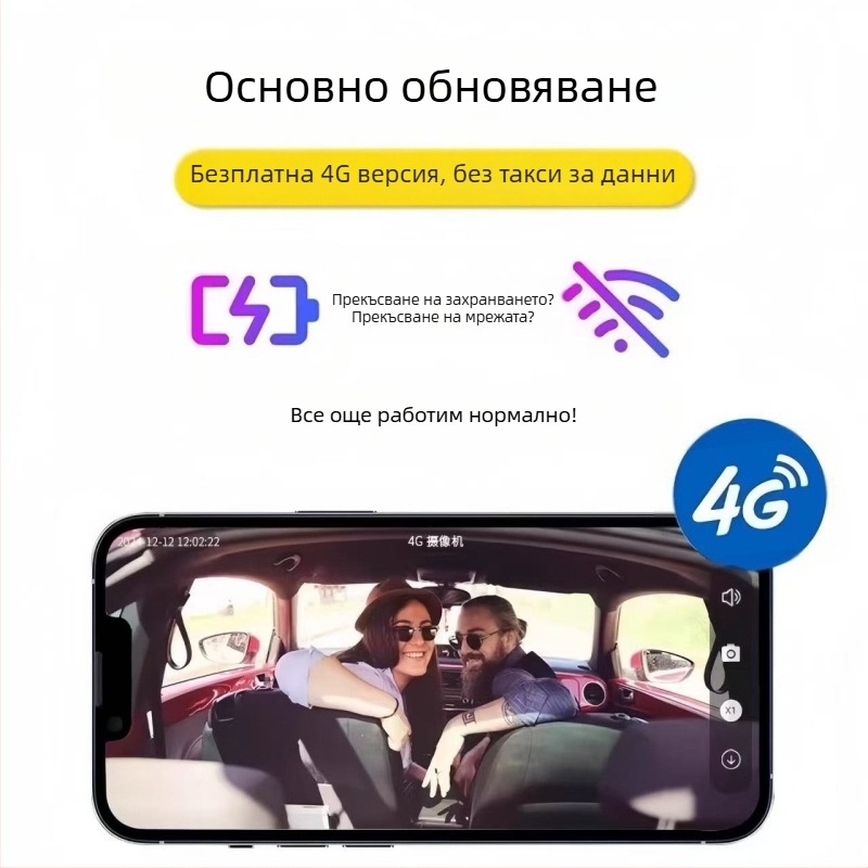 Компактна квадратна вътрешна камера за домашно видеонаблюдение с 1080p инфрачервено виждане, 4 мм обектив, дистанционно наблюдение през смартфон