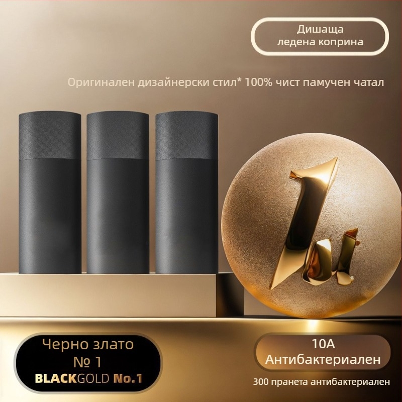 Ice Silk мъжки боксерки, тънки за лято, безшевни, дишащи, графит цвят