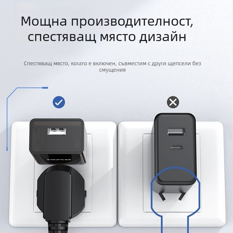 Awei C11 USB 5V/2.4A бързо зарядно