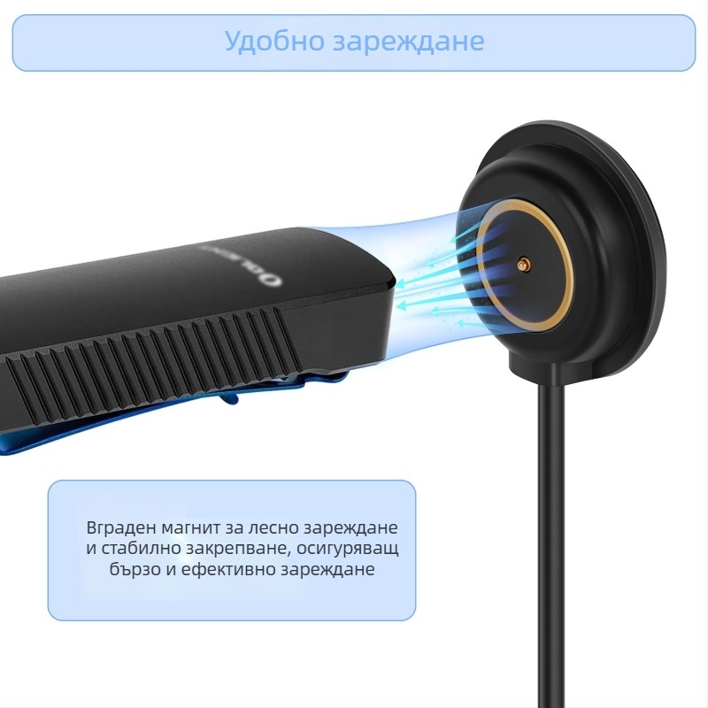 Aolei Baton 3Pro - външен фенер с магнитен заряден държач, преносимо мини зарядно