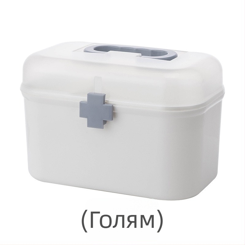 Преносима домашна аптечна кутия с две отделения, модел YX-065, размери 18×15.5×26.5 cm
