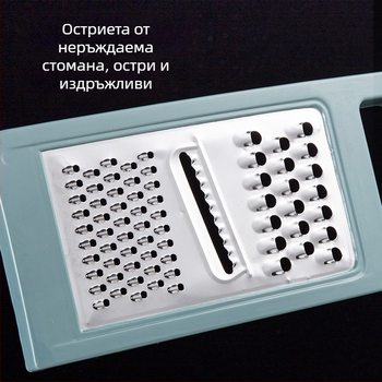 Мултифункционален кухненски уред за настъргване и нарязване на зеленчуци с дръжка, резач за картофи и нарязване на филийки.