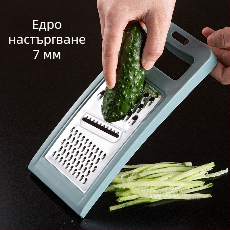 Мултифункционален кухненски уред за настъргване и нарязване на зеленчуци с дръжка, резач за картофи и нарязване на филийки.
