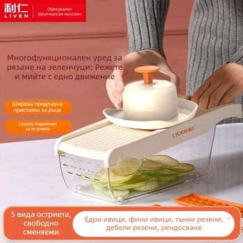Li Ren QCQ-3136 Мултифункционален резач за зеленчуци — настъргвач за картофи, нарязвач на филийки