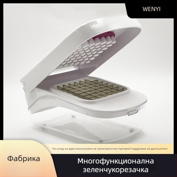 Мултифункционален резач за плодове и чушки, нарязвач за зеленчуци и лук, кухненски прибор с множество функции, нарязвач за картофи на кубчета
