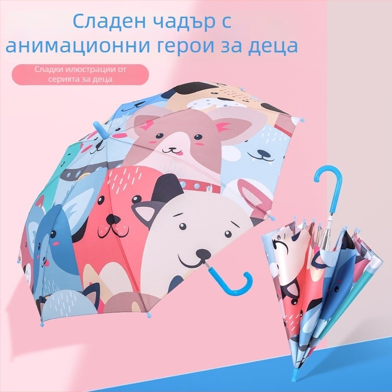 Детски чадър с ръчно рисувана илюстрация, за дъжд и слънце, с прав прът, компактен и удобен, карикатурен стил с печат на лого, наличен за едро