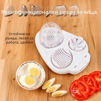 Кухненски 3-в-1 мултифункционален резач за яйца и плодове