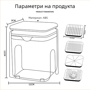Мултифункционален резач за зеленчуци: кубчета, филийки и настъргване, резец за лук и наденица