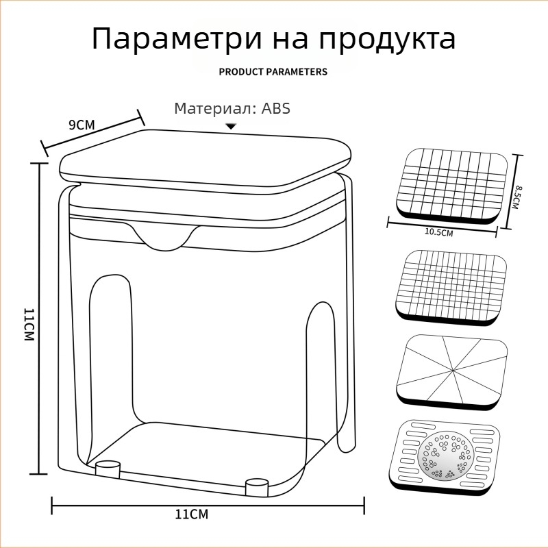 Мултифункционален резач за зеленчуци: кубчета, филийки и настъргване, резец за лук и наденица