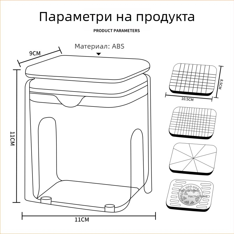 Мултифункционален резач за зеленчуци: кубчета, филийки и настъргване, резец за лук и наденица