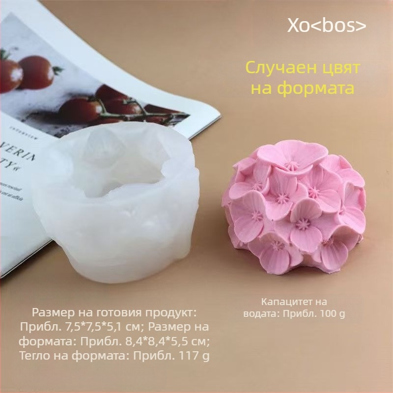 Силиконова форма за муссови торти със шаровиден дизайн, хранителен клас, кухненска форма за домашно приготвяне, устойчива на високи и ниски температури