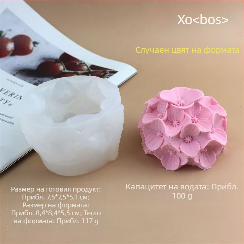 Силиконова форма за муссови торти със шаровиден дизайн, хранителен клас, кухненска форма за домашно приготвяне, устойчива на високи и ниски температури