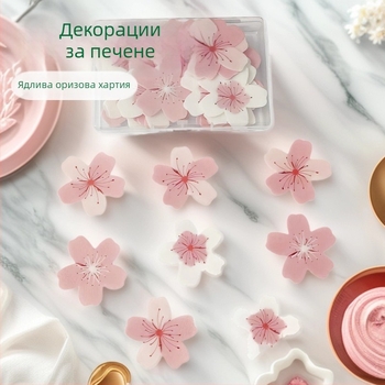 Розова вафелна хартия за печене с цветя за украса на торти