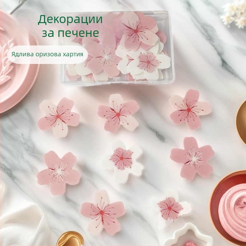 Розова вафелна хартия за печене с цветя за украса на торти