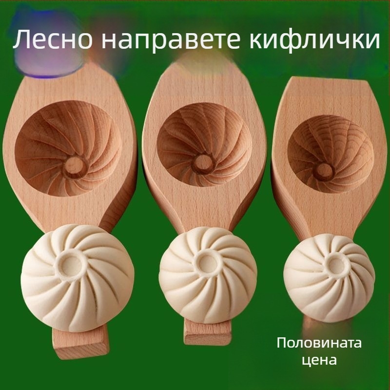Форма за домашно приготвяне на парени хлебчета, незалепваща и с леко освобождаване от формата, универсална кухненска форма