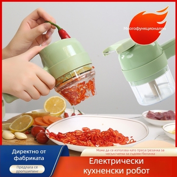 Gatling мултифункционален кухненски резач за зеленчуци, електрическа преса за чесън, резач за чесън и лук, автоматично смилане на чесън
