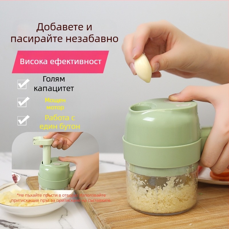 Gatling мултифункционален кухненски резач за зеленчуци, електрическа преса за чесън, резач за чесън и лук, автоматично смилане на чесън