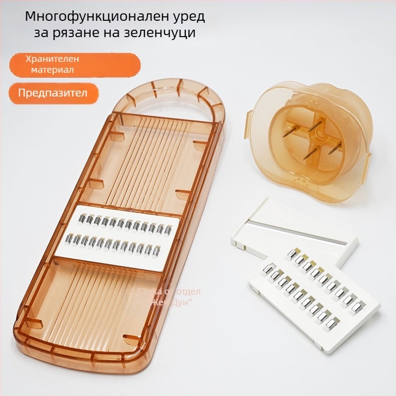 Прозрачен многофункционален резач за зеленчуци, кухненски помощник: рязане на картофи на филийки и настъргване на моркови