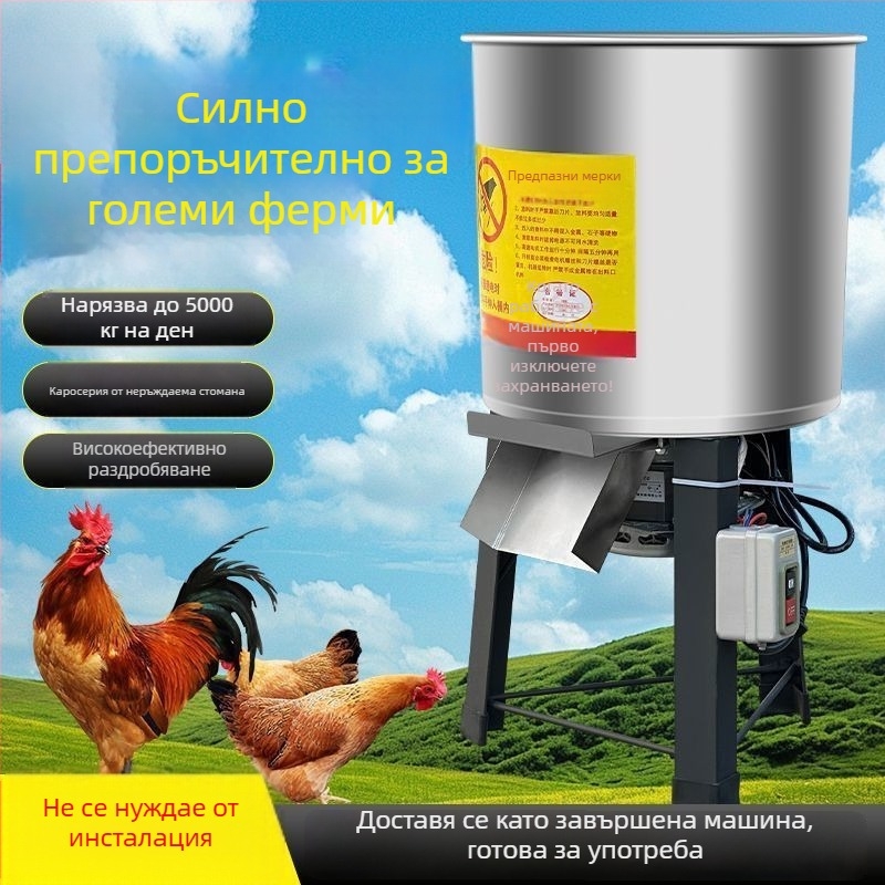 Шредер за зеленчуци от неръждаема стомана за домакинство, мултифункционален резак и настъргвач