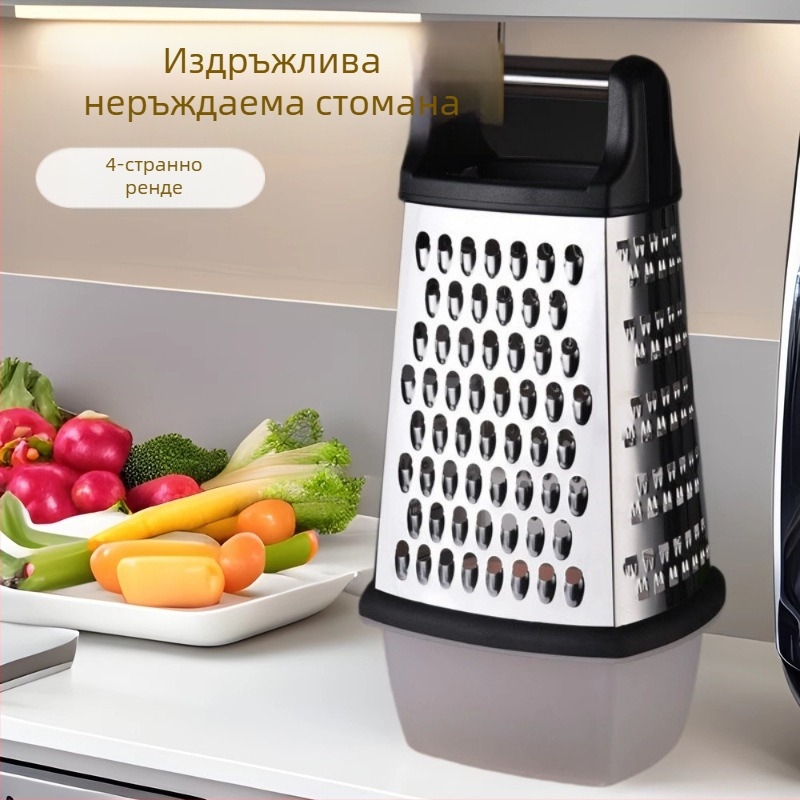 Мултифункционален четиристранен резач за зеленчуци и настъргване, неръждаема стомана, за лук, картофи и репички