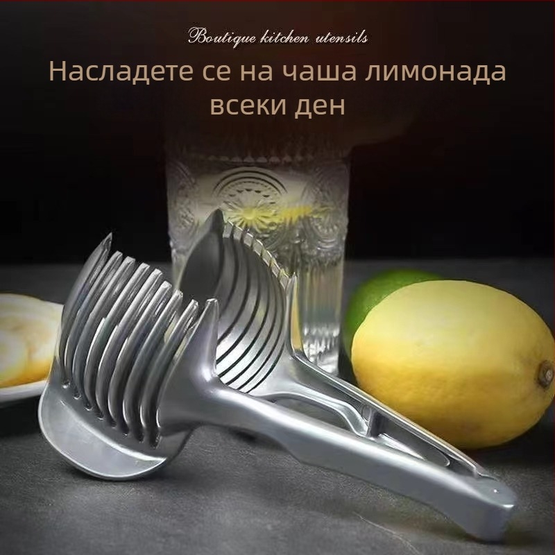 Лимонов резач и многофункционален резач за плодове с дръжка за нарязване на домати