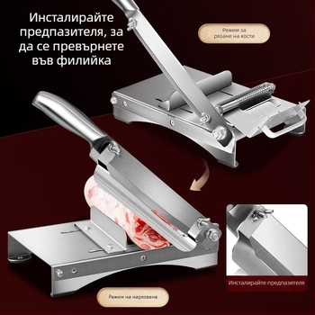 304 неръждаема стомана машина за нарязване на месо за домашна употреба, многофункционална, за разрязване на кости и нарязване на агнешки и говежди рулца