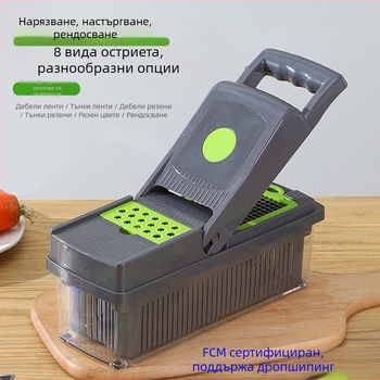 Комплект от 14 части мултифункционална резачка за зеленчуци с нарязвач и настъргвач за картофи