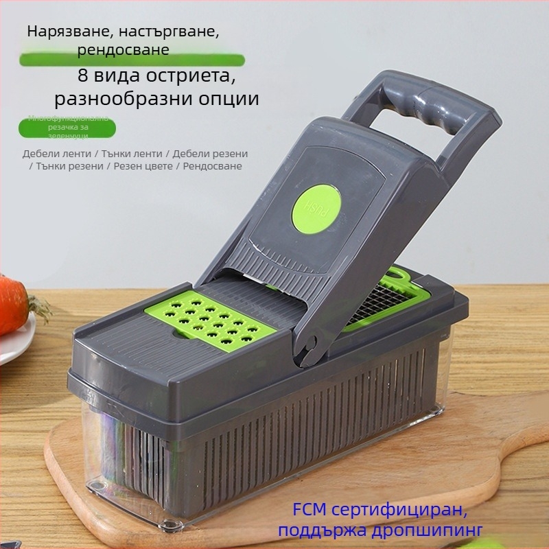 Комплект от 14 части мултифункционална резачка за зеленчуци с нарязвач и настъргвач за картофи