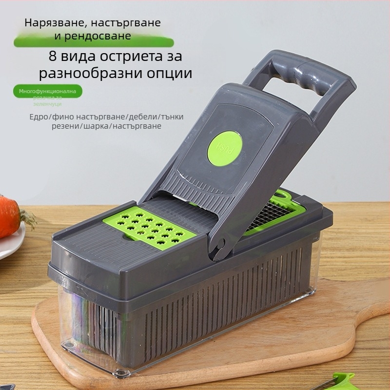 Комплект от 14 части мултифункционална резачка за зеленчуци с нарязвач и настъргвач за картофи