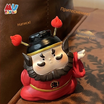 Zhong Kui настолен декоративен елемент и украса за автомобилна централна конзола за отпускане на стрес