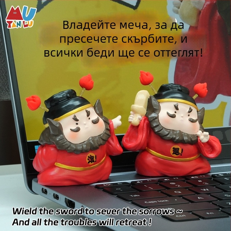 Zhong Kui настолен декоративен елемент и украса за автомобилна централна конзола за отпускане на стрес