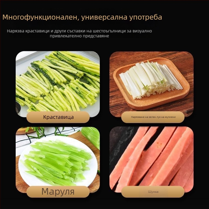 Многофункционален резач за зеленчуци с дизайн на пчелна пита за нарязване на лук, краставица, целтуса и шунка, от неръждаема стомана 304