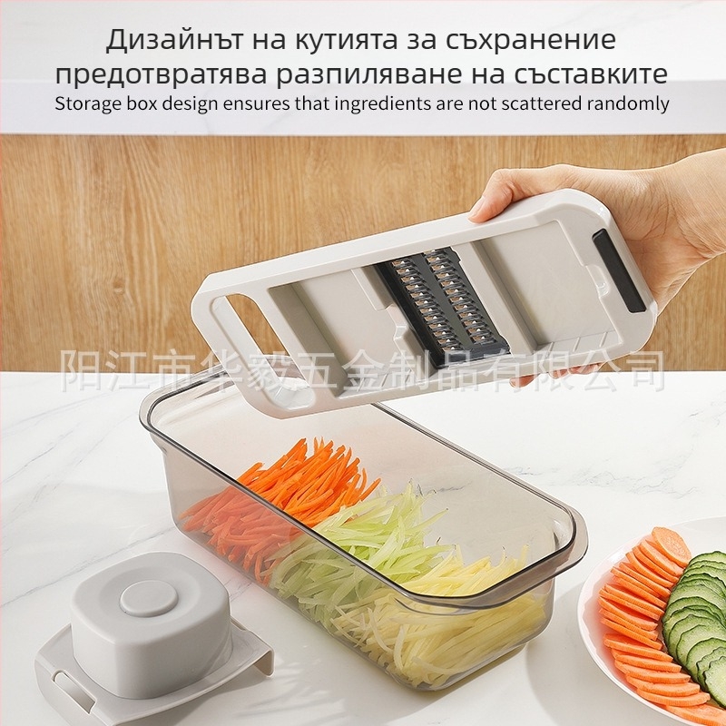 Мултифункционален кухненски уред за зеленчуци от неръждаема стомана 304 със кутия за настъргване