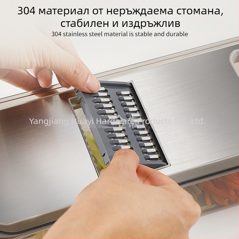 Мултифункционален кухненски уред за зеленчуци от неръждаема стомана 304 със кутия за настъргване