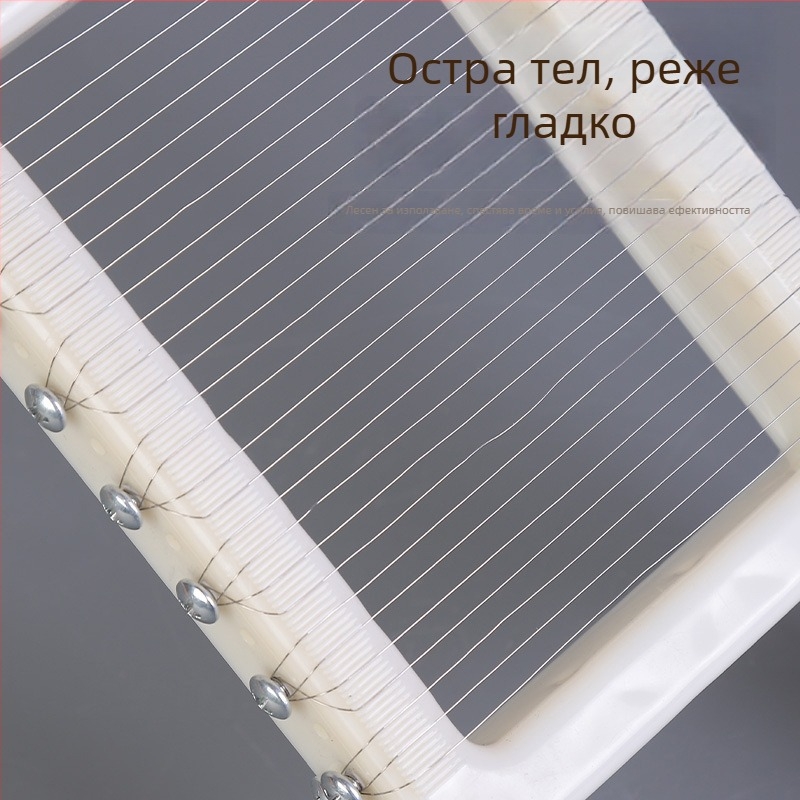 Мултифункционален уред за нарязване на картофи и сушене на зеленчуци