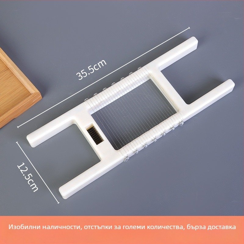 Мултифункционален уред за нарязване на картофи и сушене на зеленчуци