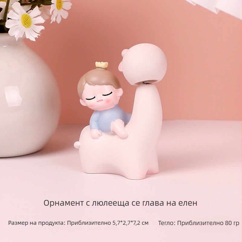 Карикатурно украшение за кола с клатеща глава и домашна декорация за хол, мил подарък за сватба