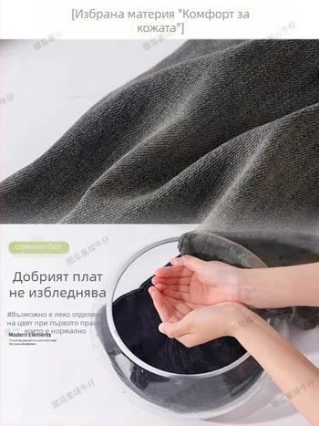 Дънки за жени във винтажно синьо с микро-флейър крачоли, пролетен модел, плюс размер, висока талия, еластични, леко разширени крачоли