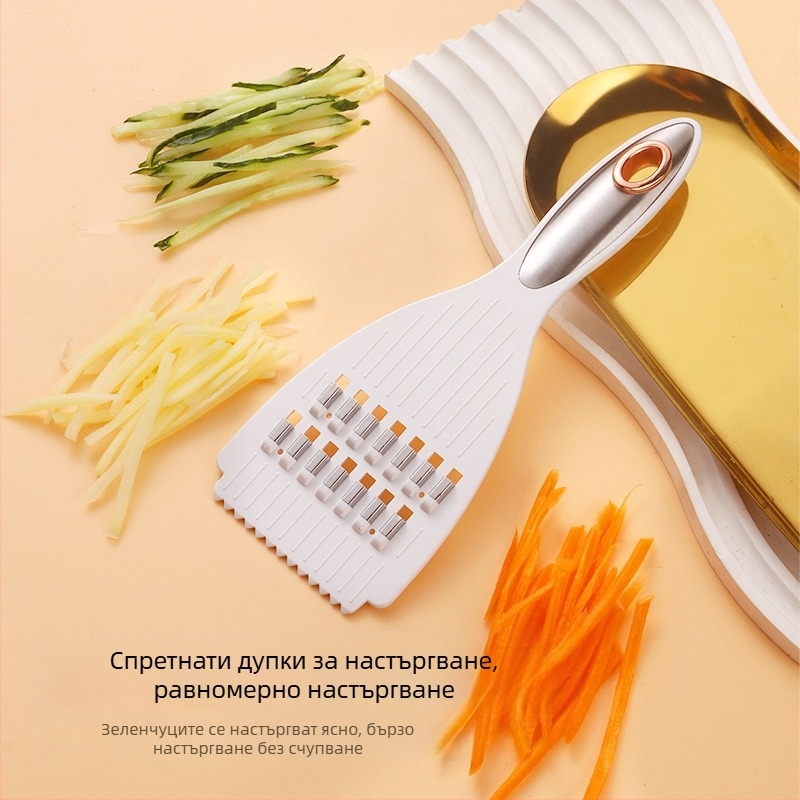 Мултифункционален настъргвач от неръждаема стомана за домашна употреба — настъргвач за репички и картофи