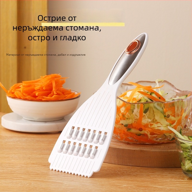 Мултифункционален настъргвач от неръждаема стомана за домашна употреба — настъргвач за репички и картофи