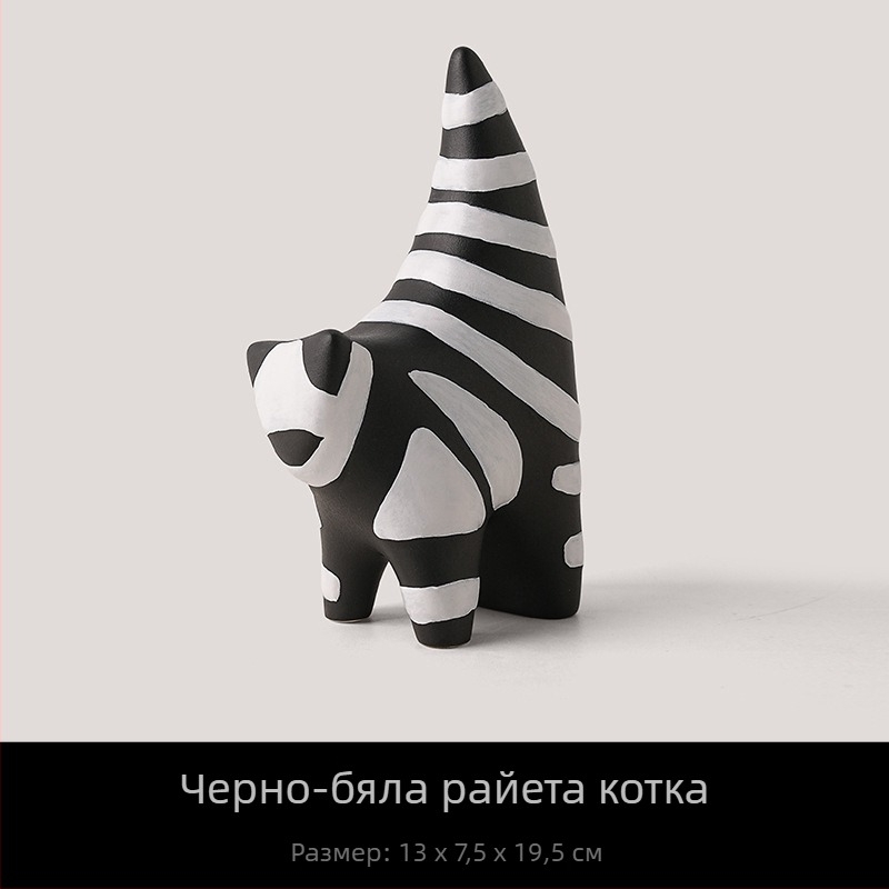 Beihanmei персонализирана абстрактна котешка фигура — порцеланова декоративна украса за дом, хол, антре и бюро