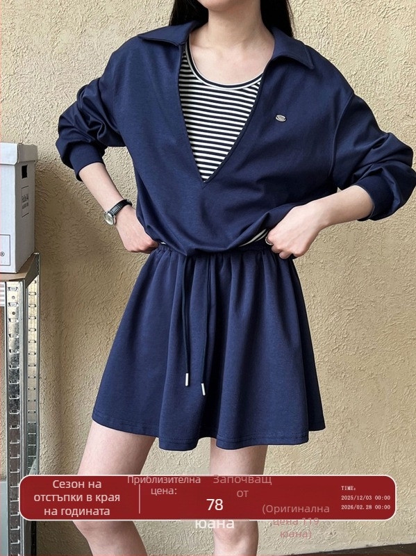 Дамски корейски стил подмладяващ двукомпонентен комплект: суитшърт с дълги ръкави и пола с ластик, пролет 2025, модел 2884