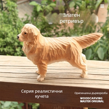Ръчно изработена дървена фигурка на куче за бюро – Булдог и Пудел
