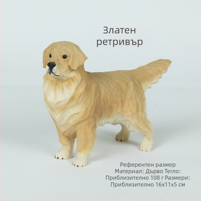 Ръчно изработена дървена фигурка на куче за бюро – Булдог и Пудел
