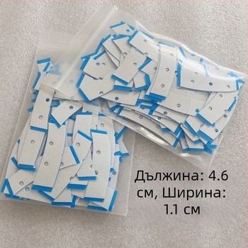 Перфорирана синя филмова лента за перуки със дишаща двойнозалепваща лента и кожоподобна част за косата, невидима и против изпотяване.