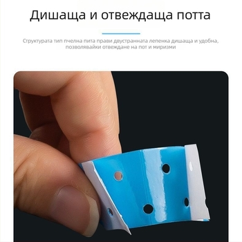 Перфорирана синя филмова лента за перуки със дишаща двойнозалепваща лента и кожоподобна част за косата, невидима и против изпотяване.