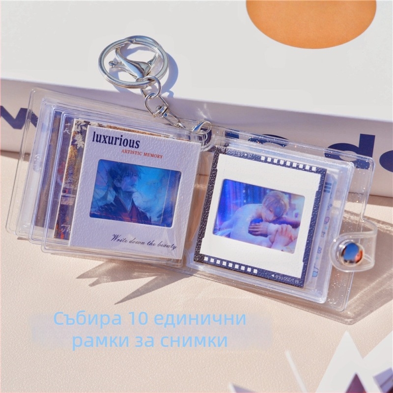 Ключодържател с държач за филм 5 см, защитен калъф и PVC висулка